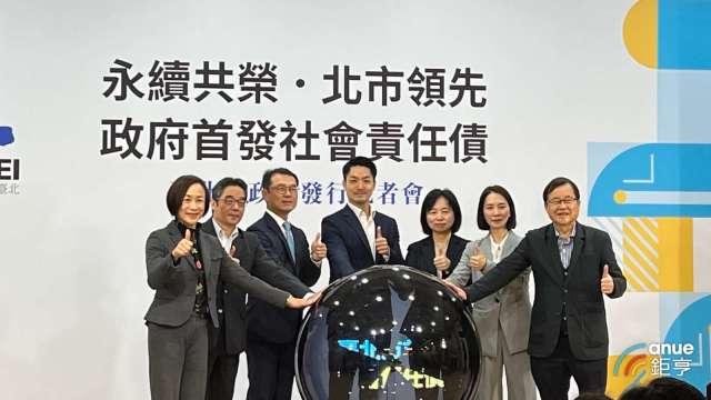 cover image of news article