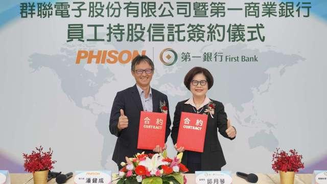cover image of news article