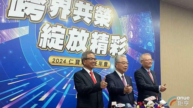 cover image of news article