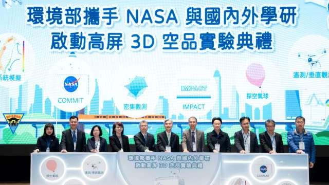 cover image of news article