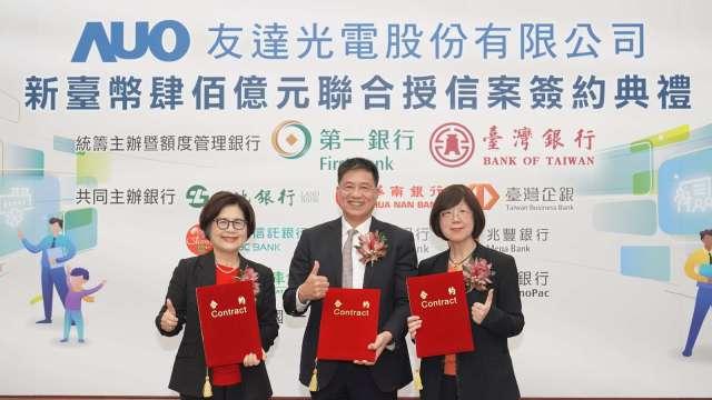 cover image of news article