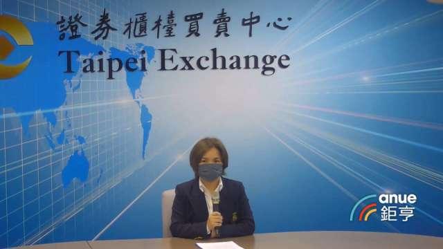 cover image of news article