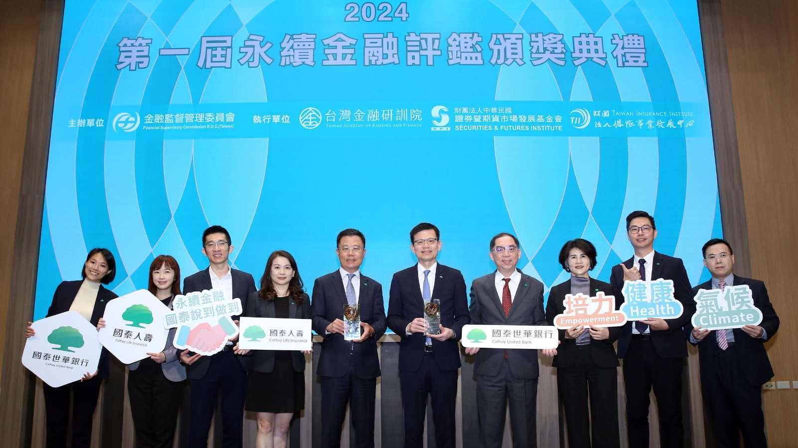cover image of news article