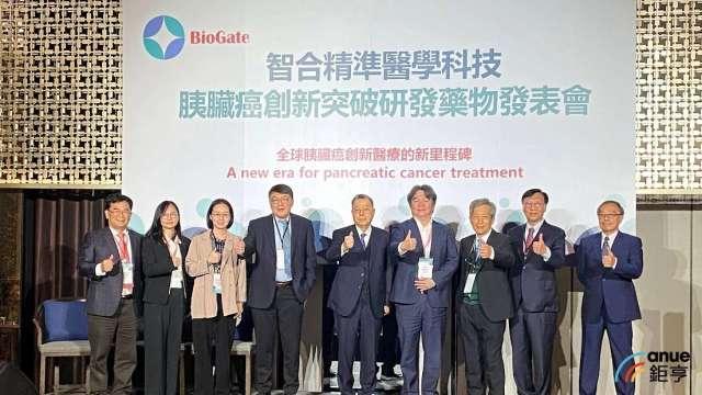 cover image of news article