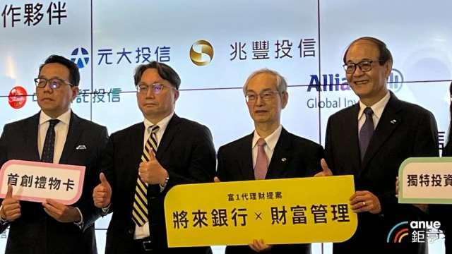 cover image of news article