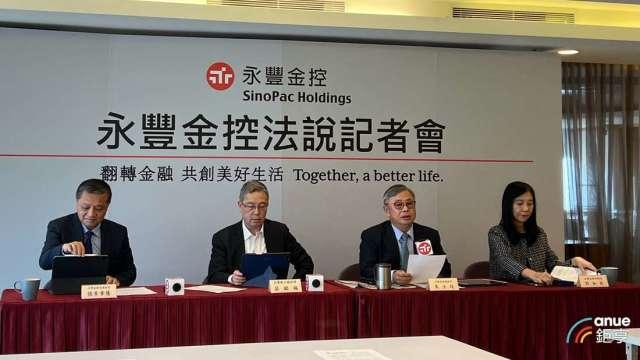 cover image of news article