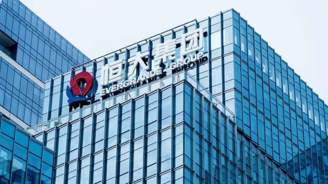 cover image of news article