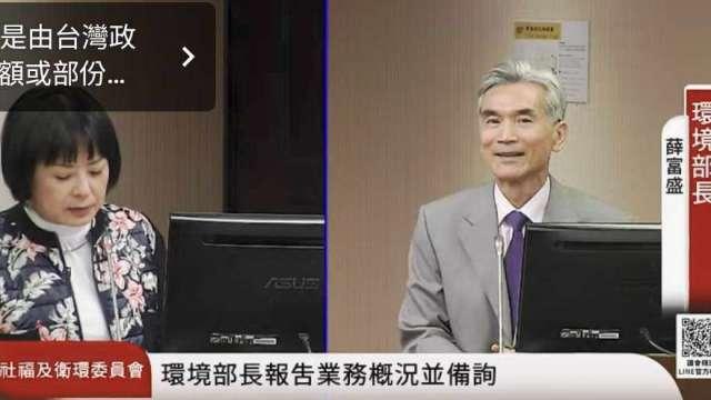 cover image of news article