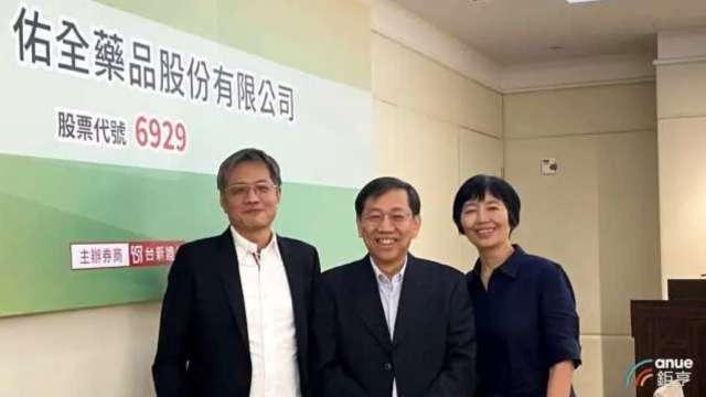 cover image of news article