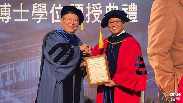 cover image of news article