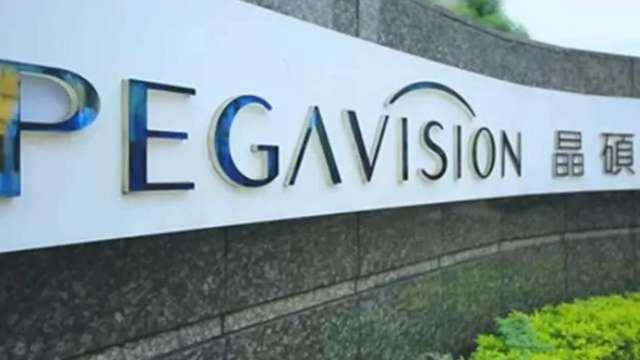 cover image of news article