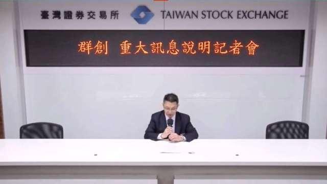 cover image of news article