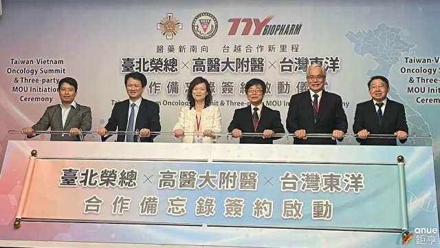 cover image of news article