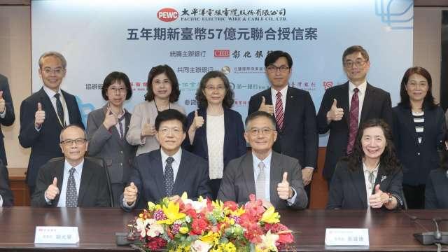cover image of news article