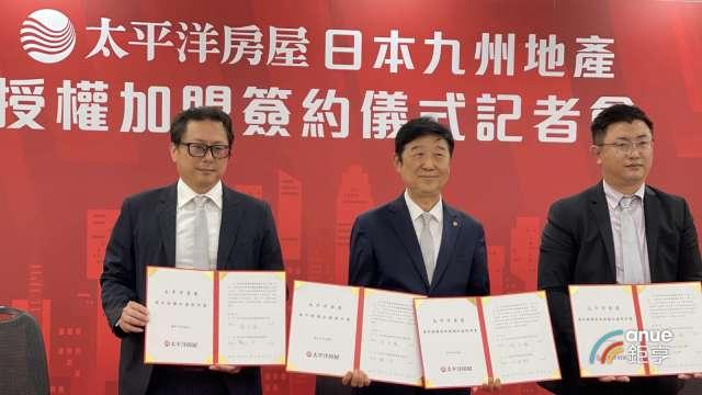cover image of news article