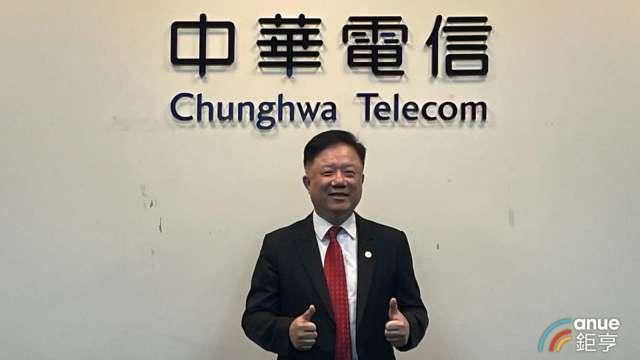 cover image of news article