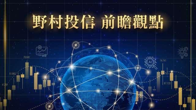 cover image of news article