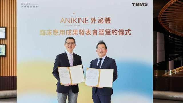cover image of news article
