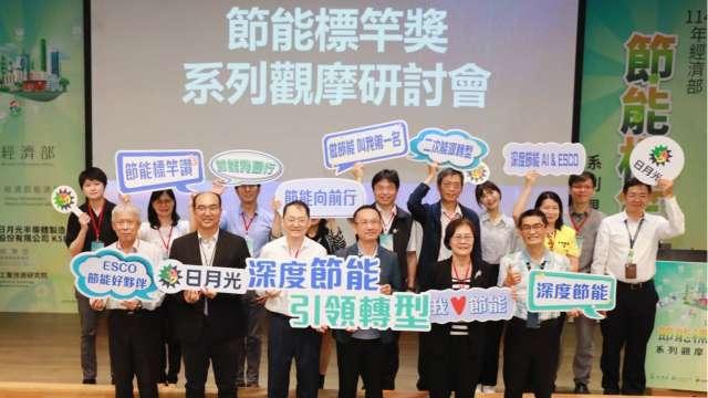 cover image of news article