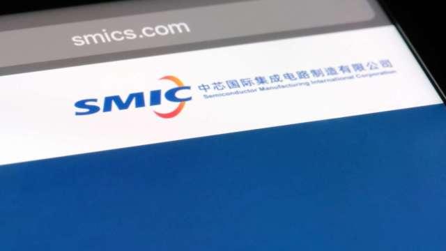 cover image of news article