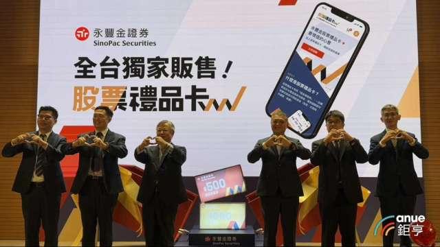 cover image of news article