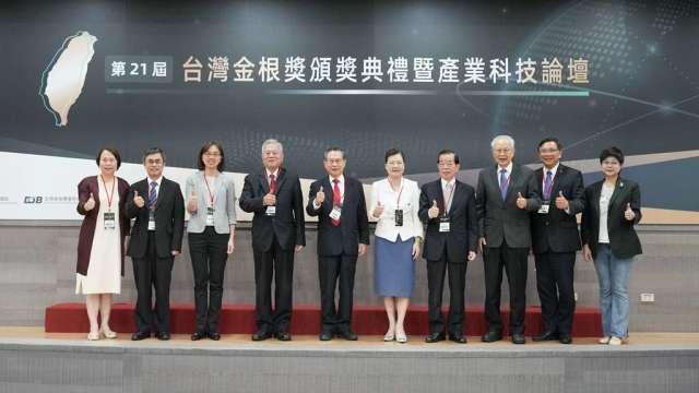 cover image of news article