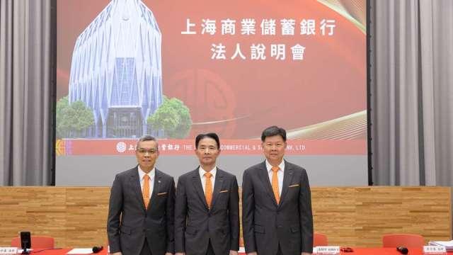 cover image of news article