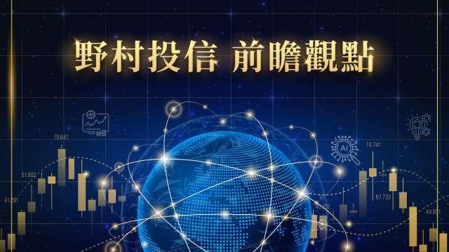 cover image of news article