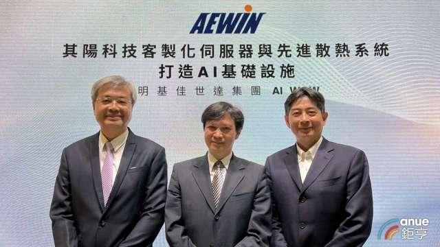 cover image of news article