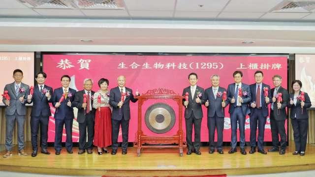cover image of news article