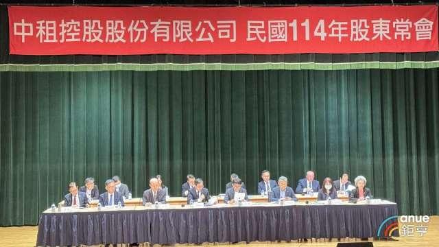 cover image of news article