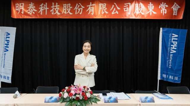 cover image of news article