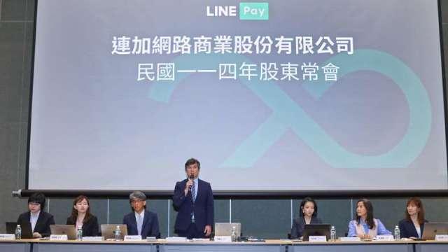 cover image of news article