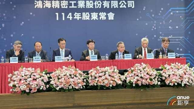 cover image of news article