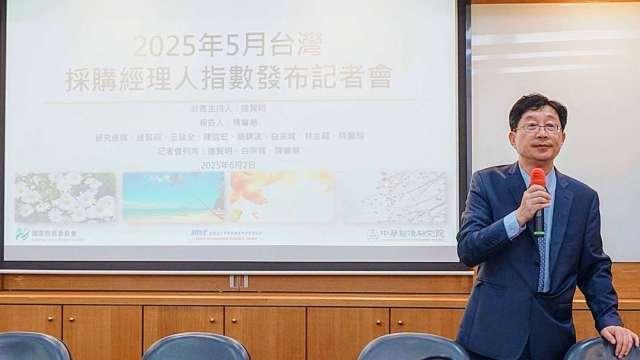 cover image of news article