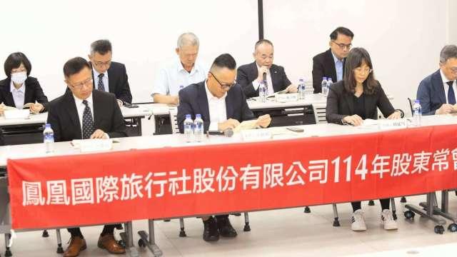 cover image of news article