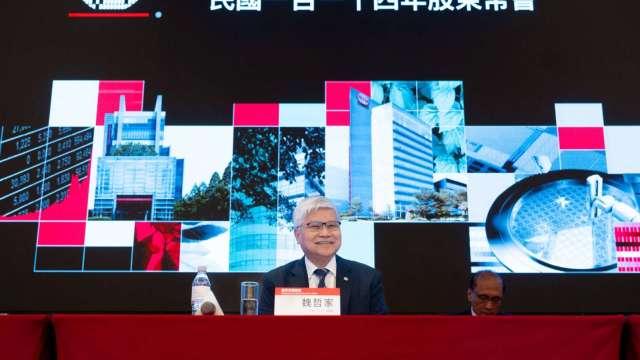 cover image of news article