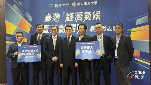 cover image of news article