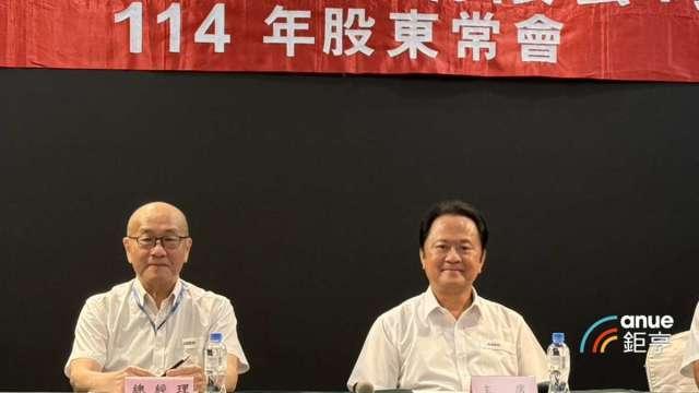 cover image of news article