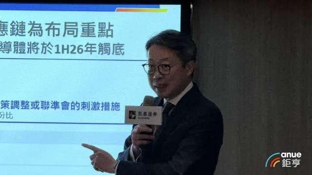 cover image of news article