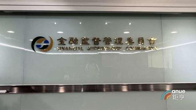 cover image of news article