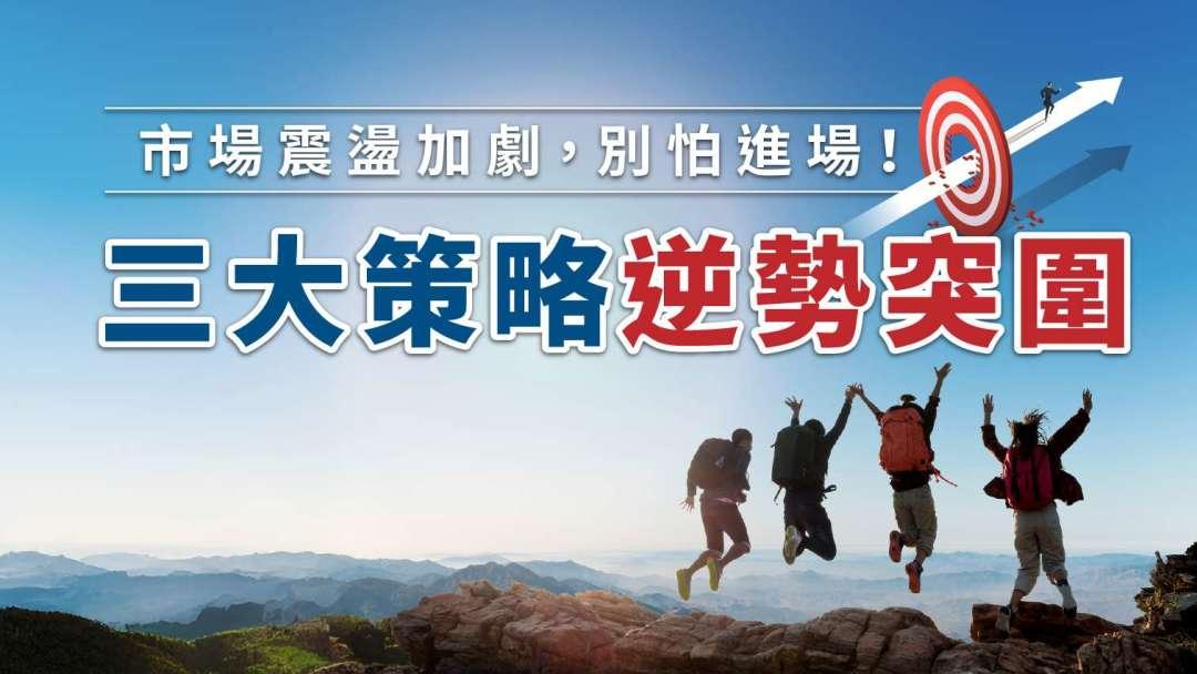 cover image of news article