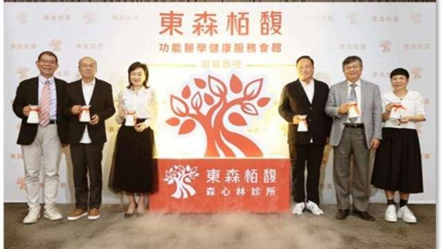 cover image of news article