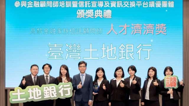 cover image of news article
