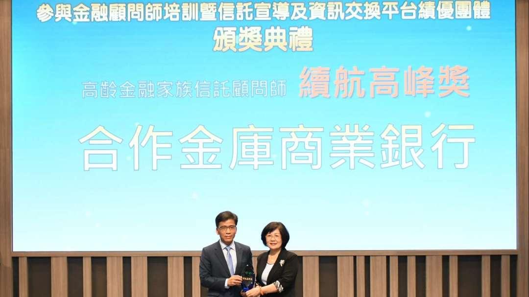 cover image of news article