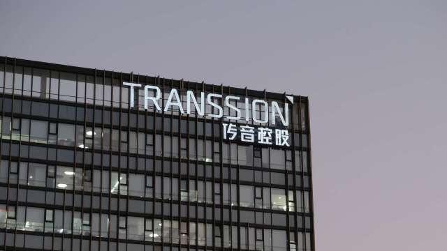 cover image of news article