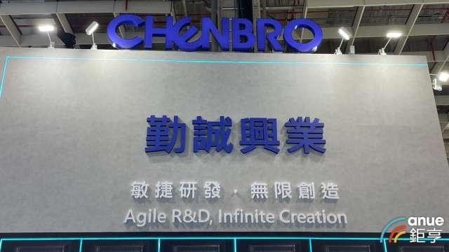 cover image of news article