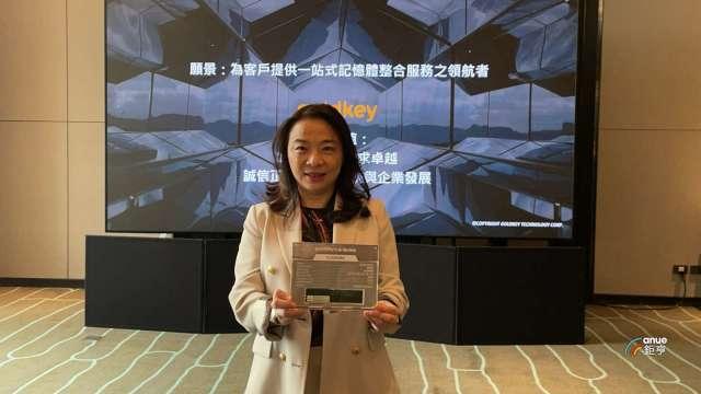 cover image of news article